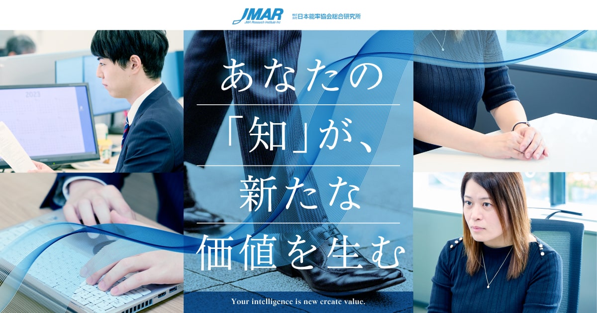 活動報告】 静岡ブロック協議会 第2回会員会議所会議＠榛南 日時